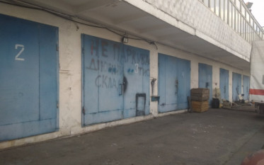 /storage/article-preview/app-storehouse/48/prew_m/my-name.jpg?t=1577180861